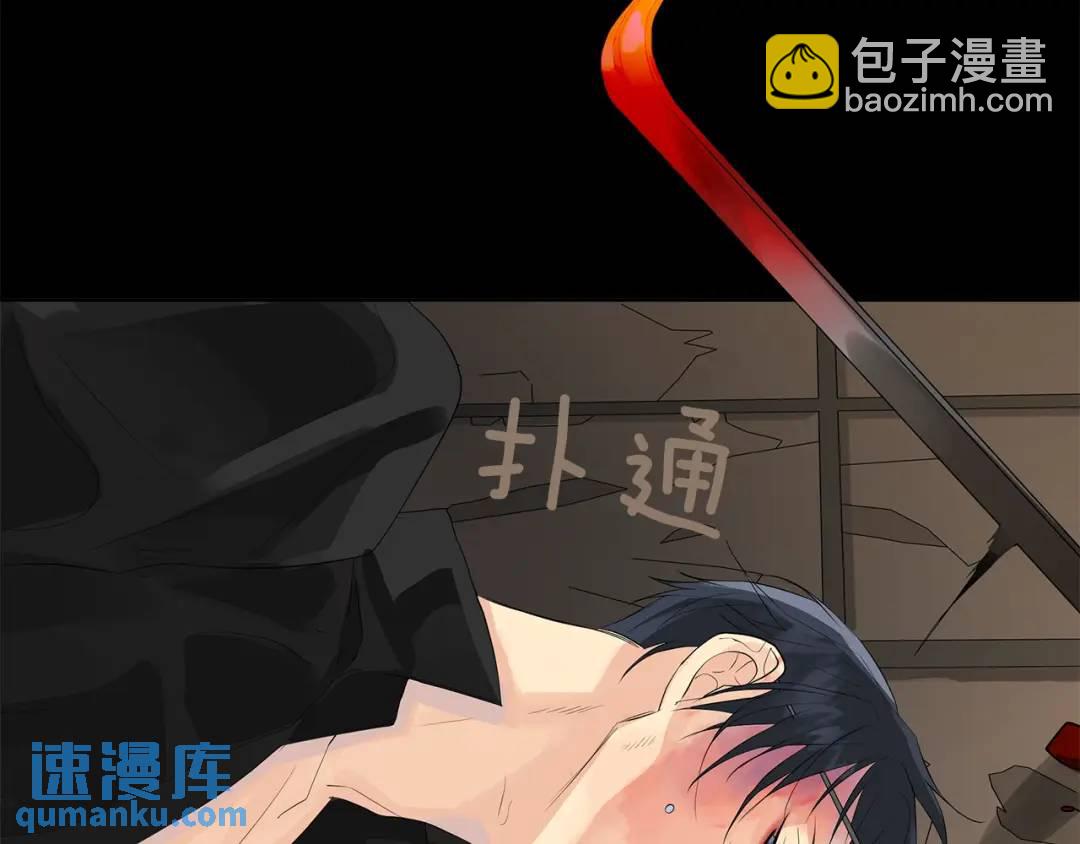 第39话 拷问(1/4)-第78话