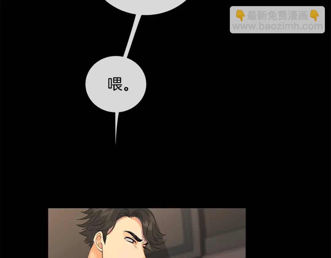 第39话 拷问(1/4)-第78话