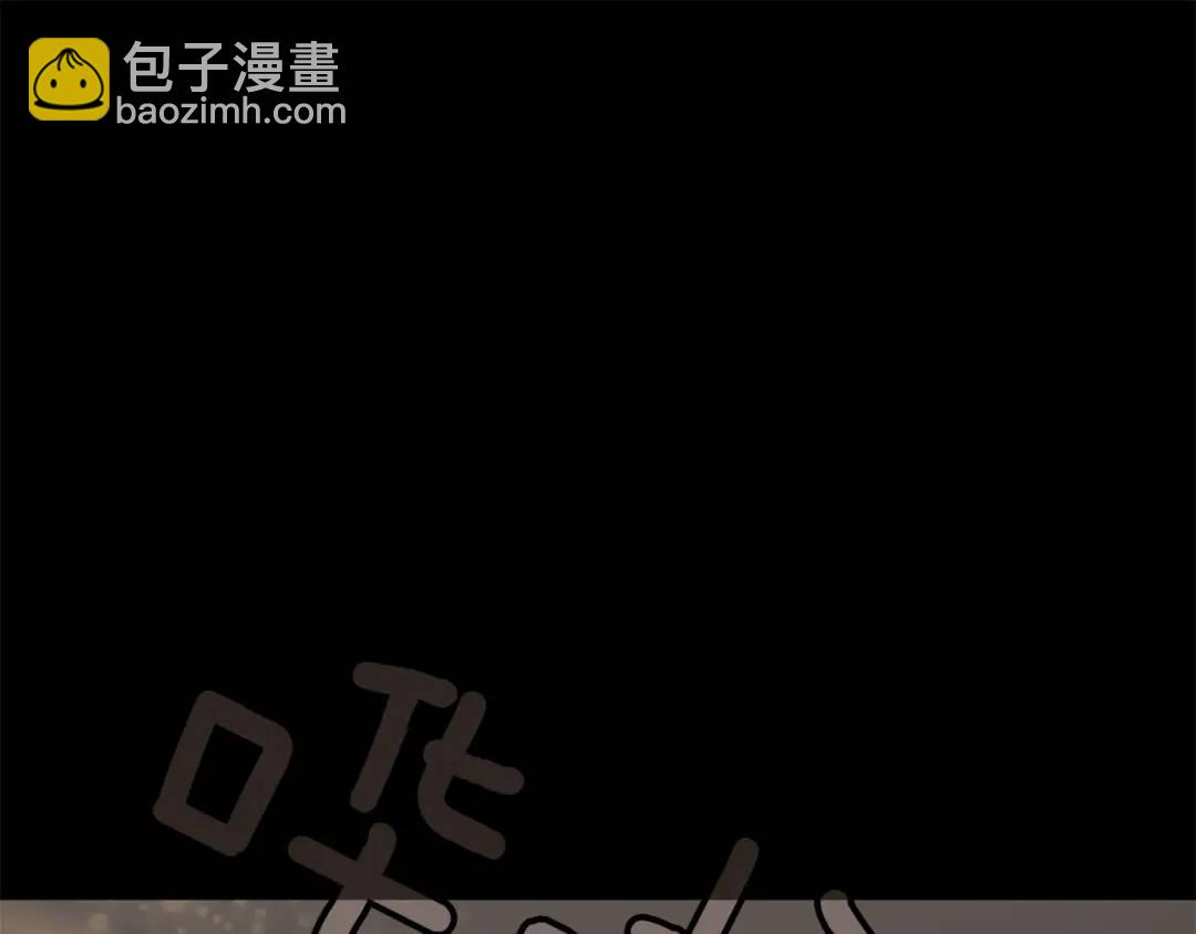 第39话 拷问(1/4)-第78话