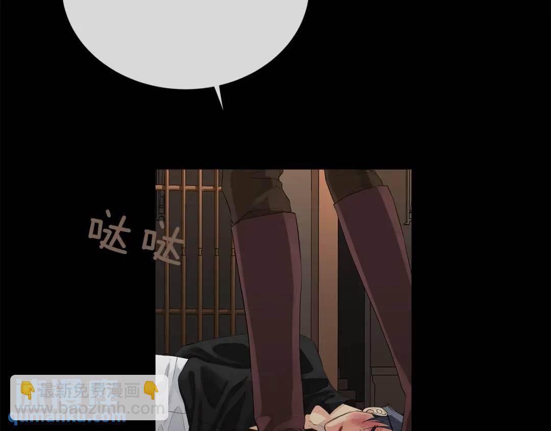 第39话 拷问(1/4)-第78话