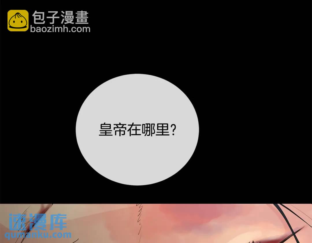 第39话 拷问(1/4)-第78话