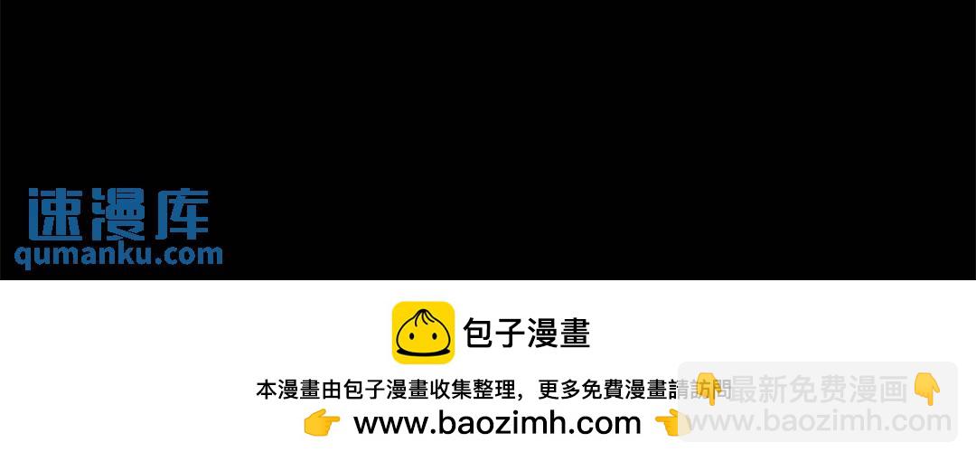 第39话 拷问(1/4)-第78话