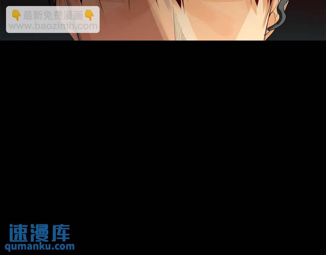 第41话 粘上蜂蜜的金币(1/4)-第80话