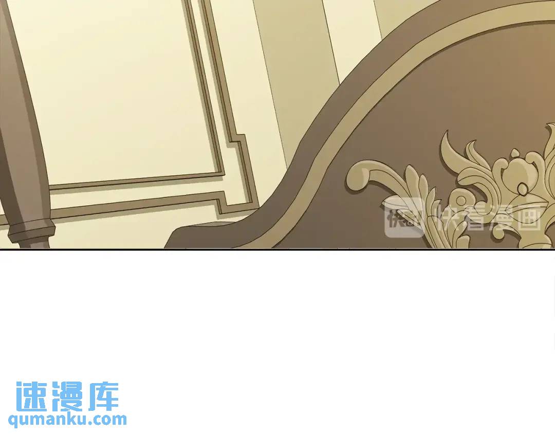 第41话 粘上蜂蜜的金币(1/4)-第80话