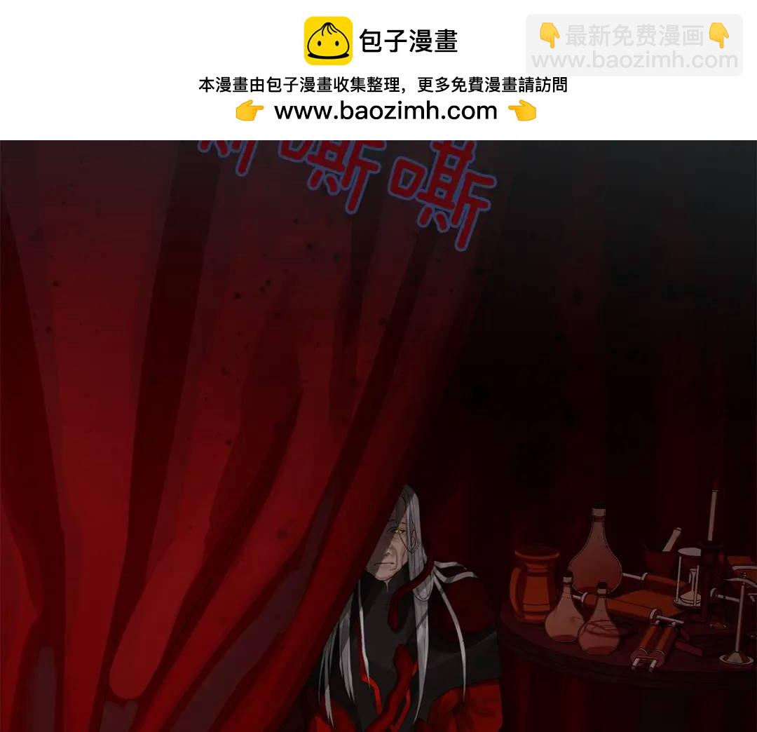 第41话 粘上蜂蜜的金币(1/4)-第80话