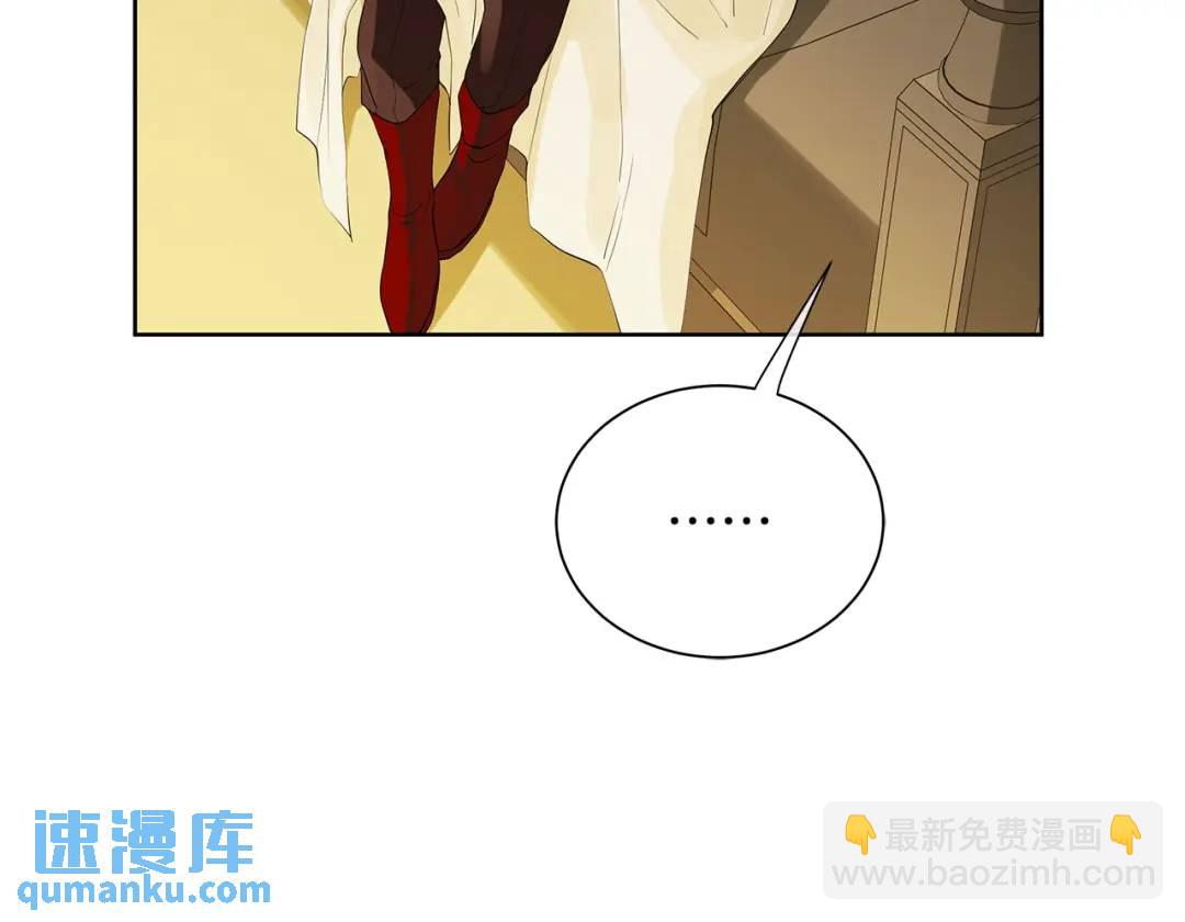 第41话 粘上蜂蜜的金币(1/4)-第80话