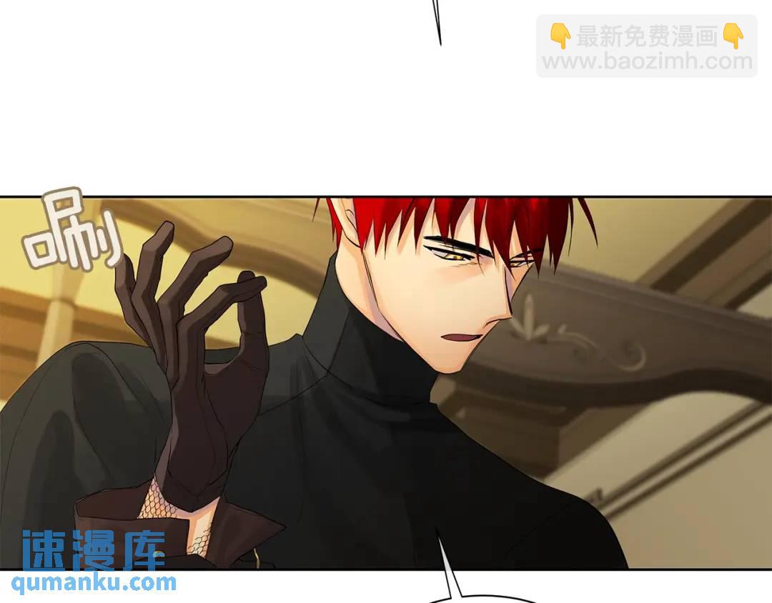 第41话 粘上蜂蜜的金币(1/4)-第80话