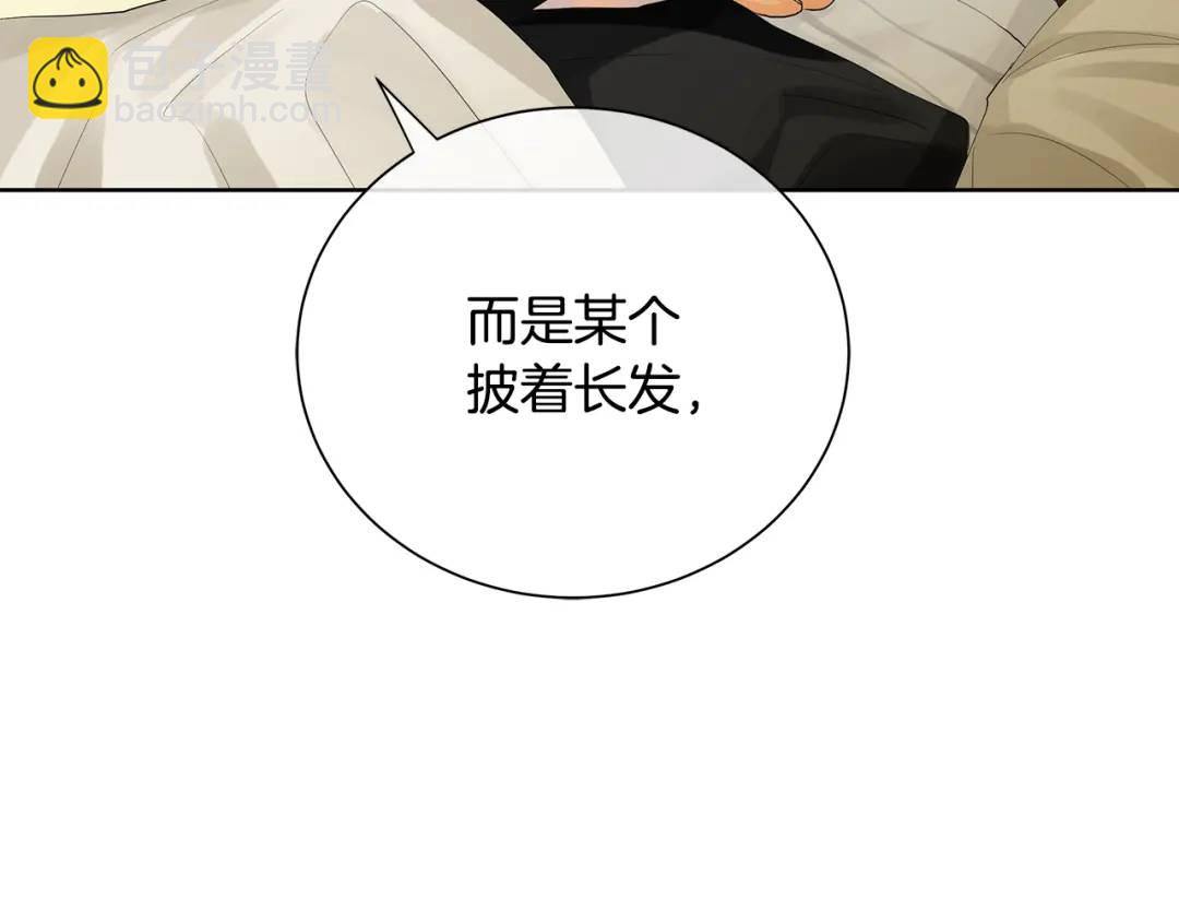 第41话 粘上蜂蜜的金币(1/4)-第80话