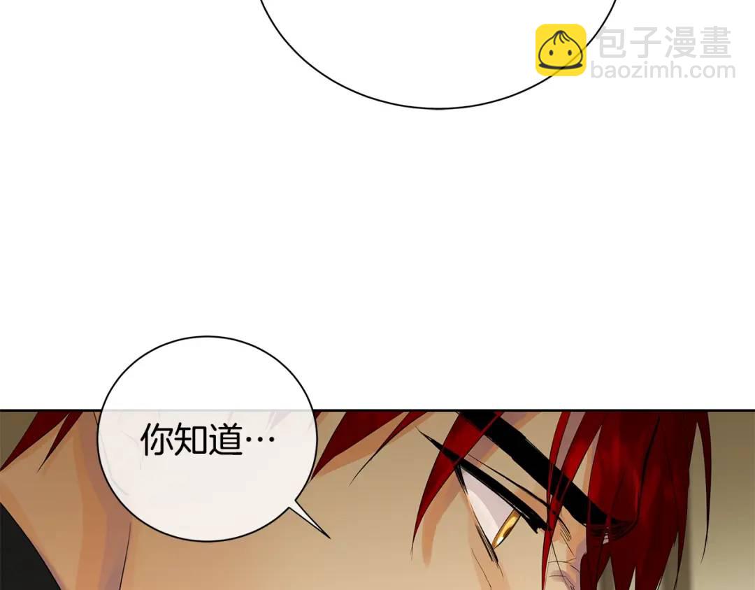 第41话 粘上蜂蜜的金币(1/4)-第80话