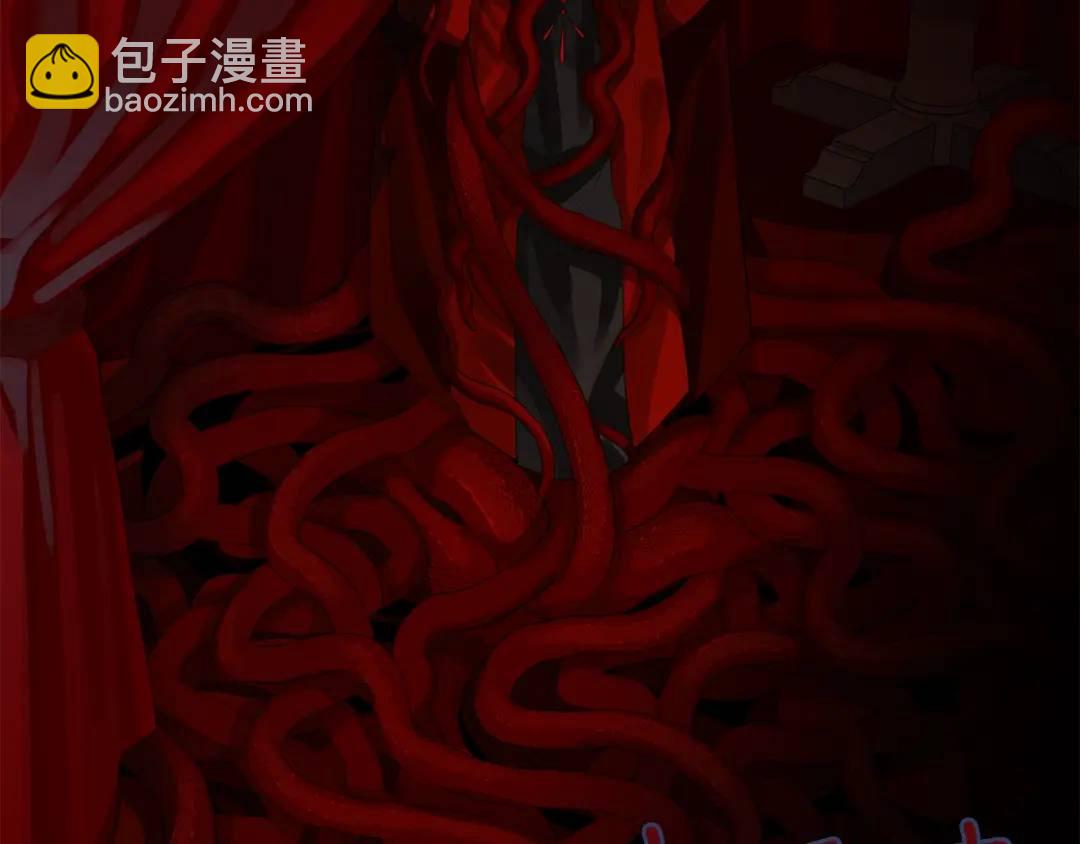 第41话 粘上蜂蜜的金币(1/4)-第80话