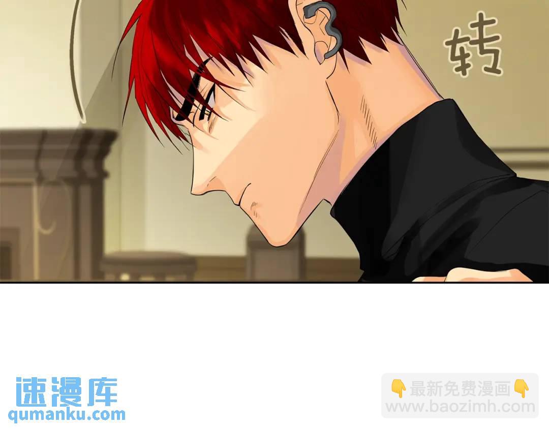 第41话 粘上蜂蜜的金币(1/4)-第80话