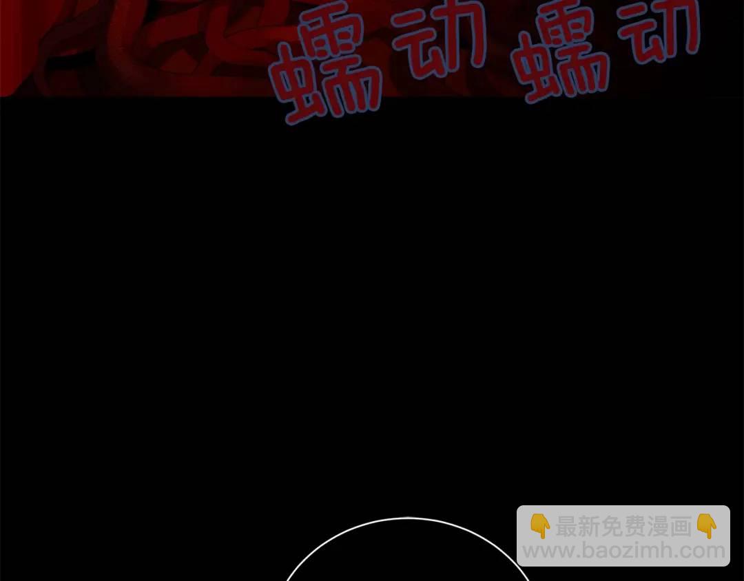 第41话 粘上蜂蜜的金币(1/4)-第80话