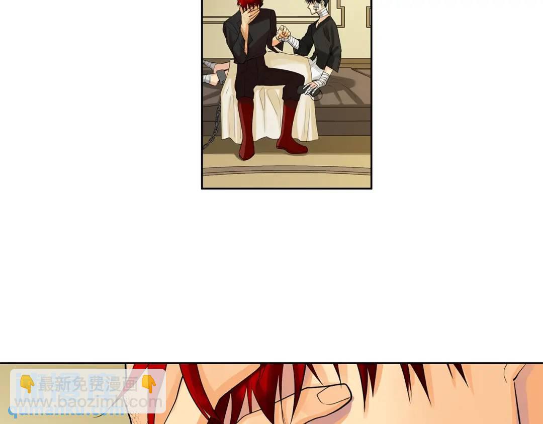 第41话 粘上蜂蜜的金币(1/4)-第80话