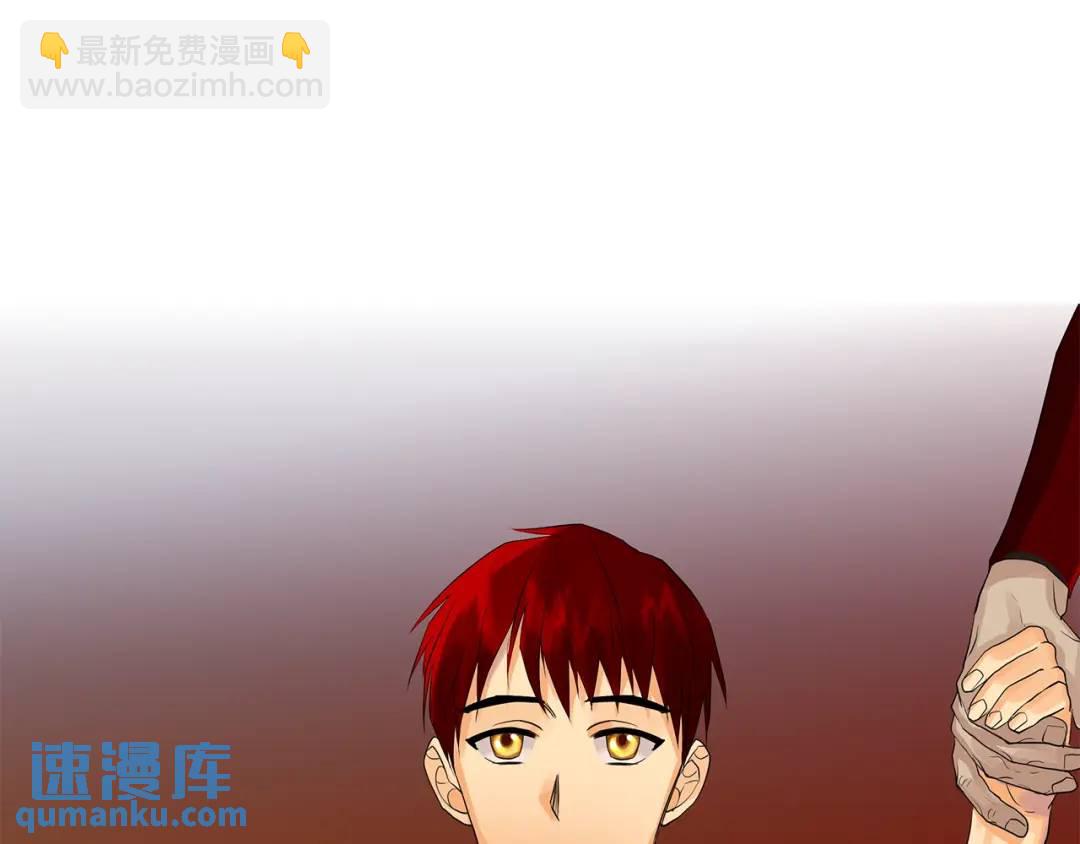 第41话 粘上蜂蜜的金币(1/4)-第80话