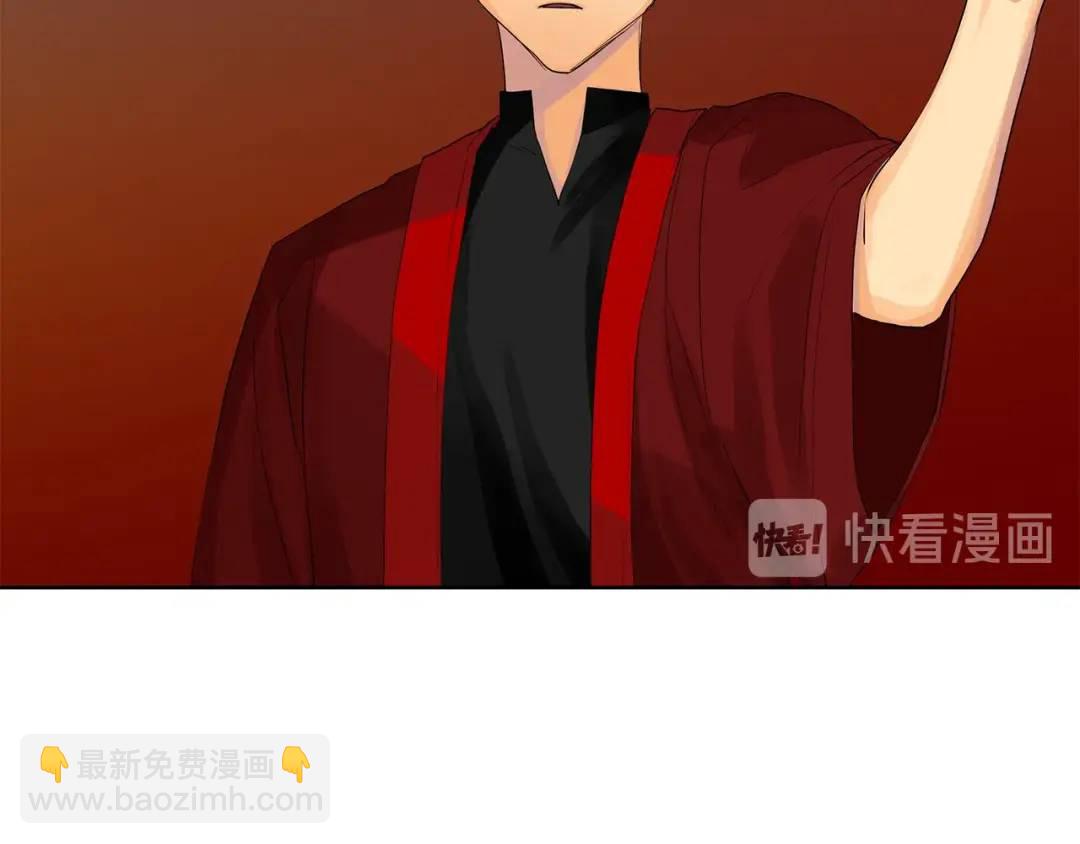 第41话 粘上蜂蜜的金币(1/4)-第80话