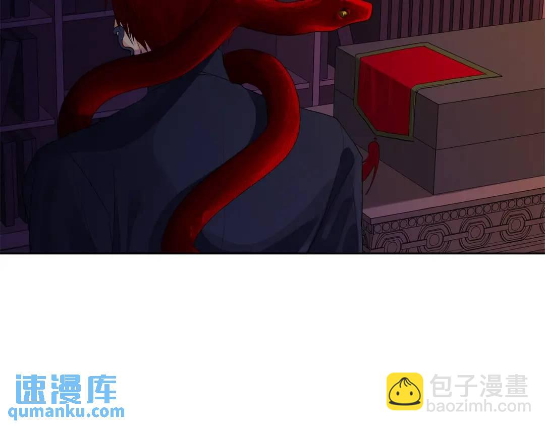 第43话 死亡考验(1/4)-第82话