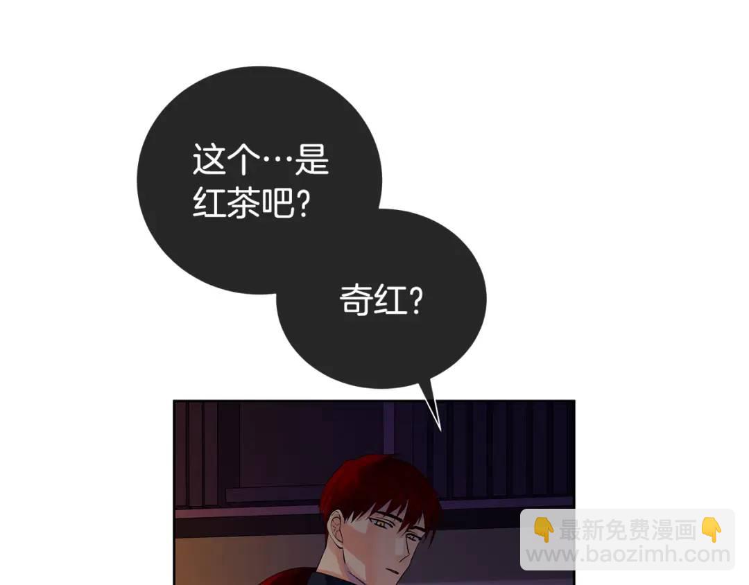 第43话 死亡考验(1/4)-第82话