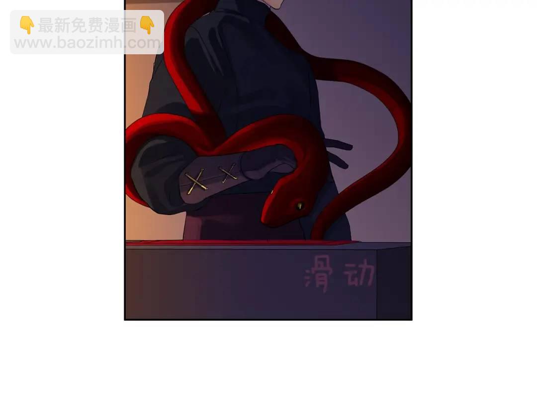 第43话 死亡考验(1/4)-第82话