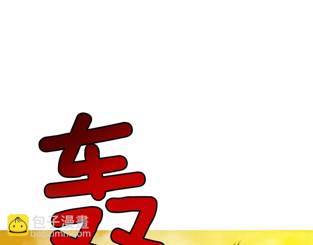 第43话 死亡考验(1/4)-第82话