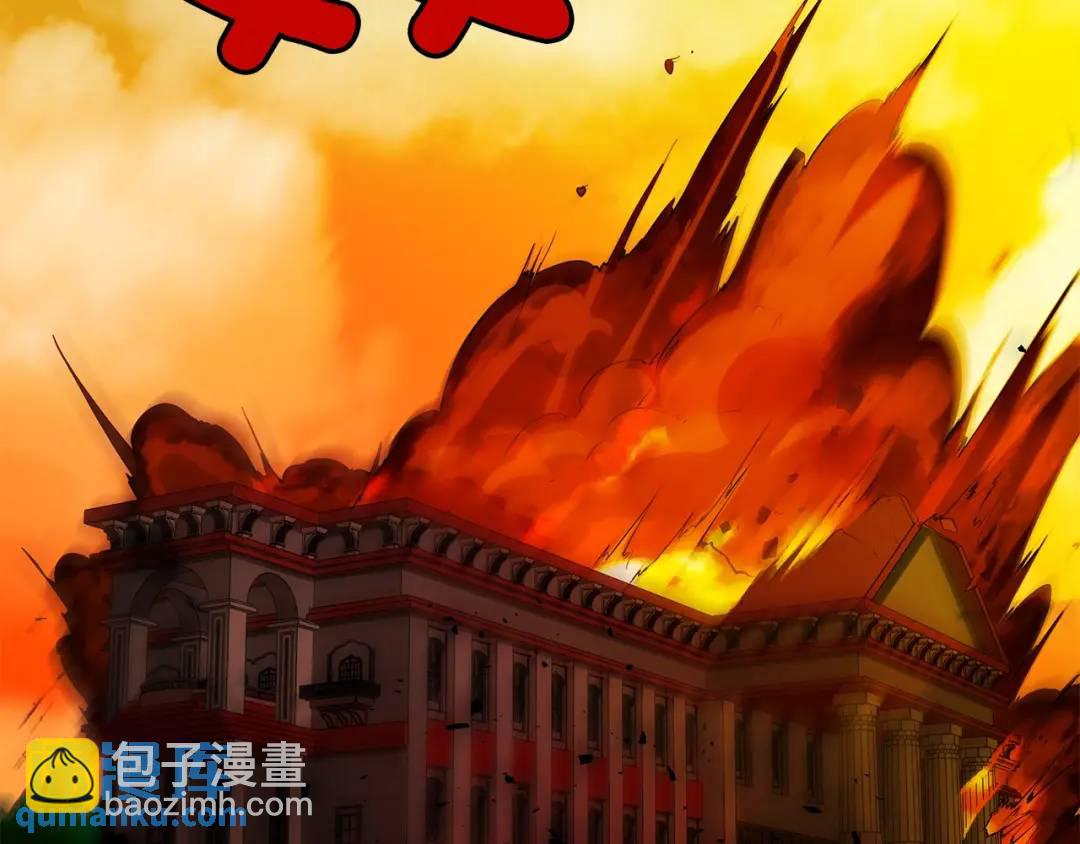 第43话 死亡考验(1/4)-第82话