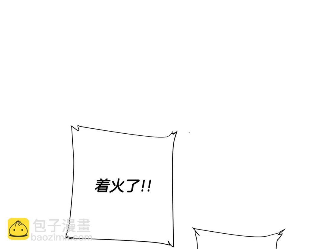 第43话 死亡考验(1/4)-第82话