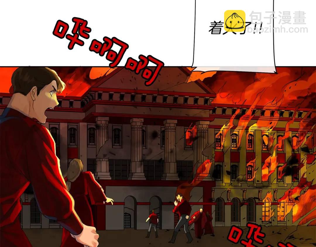 第43话 死亡考验(1/4)-第82话