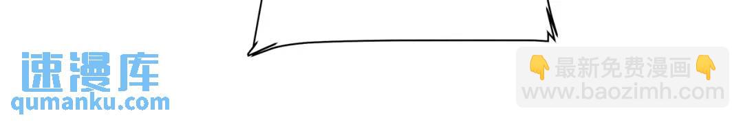 第43话 死亡考验(1/4)-第82话