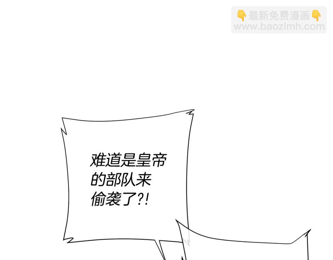 第43话 死亡考验(1/4)-第82话