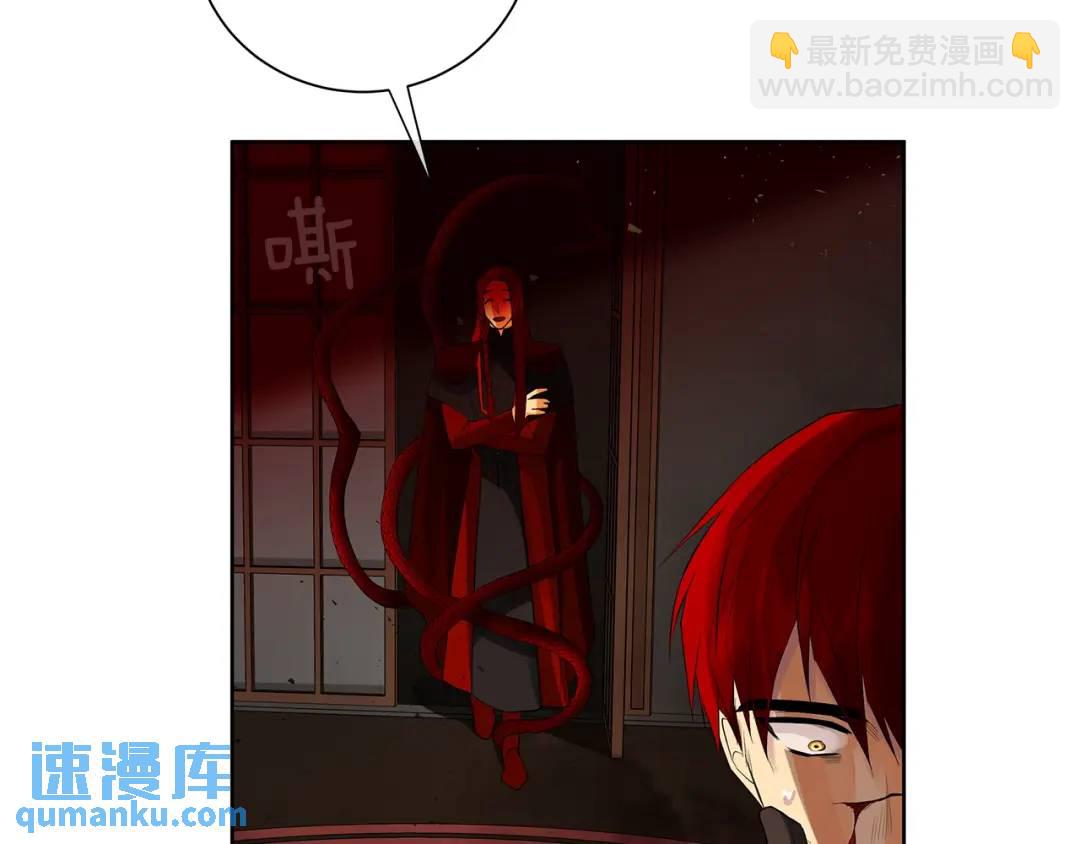 第45话 执念(1/4)-第84话