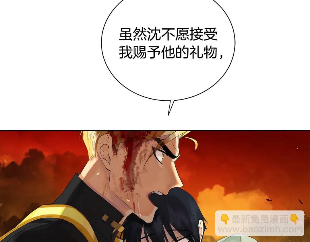 第45话 执念(1/4)-第84话