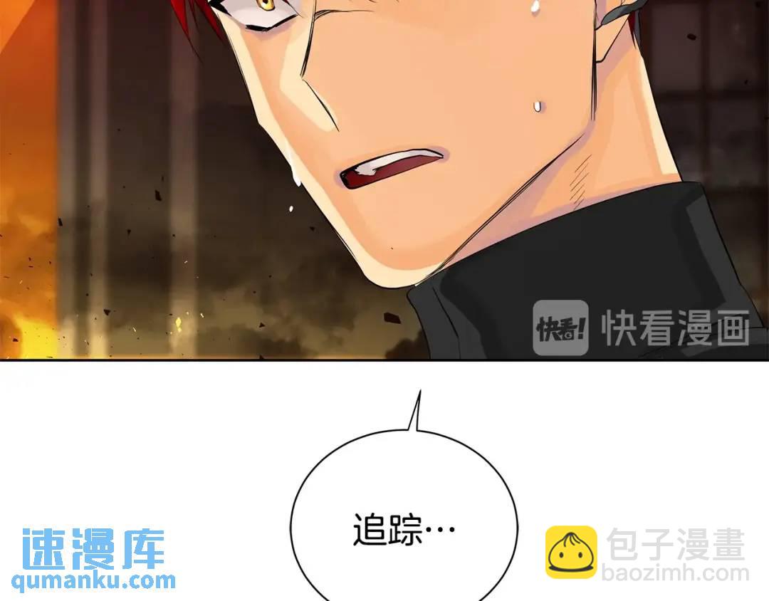 第45话 执念(1/4)-第84话