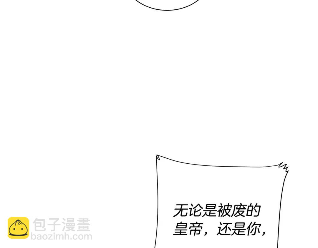 第45话 执念(1/4)-第84话