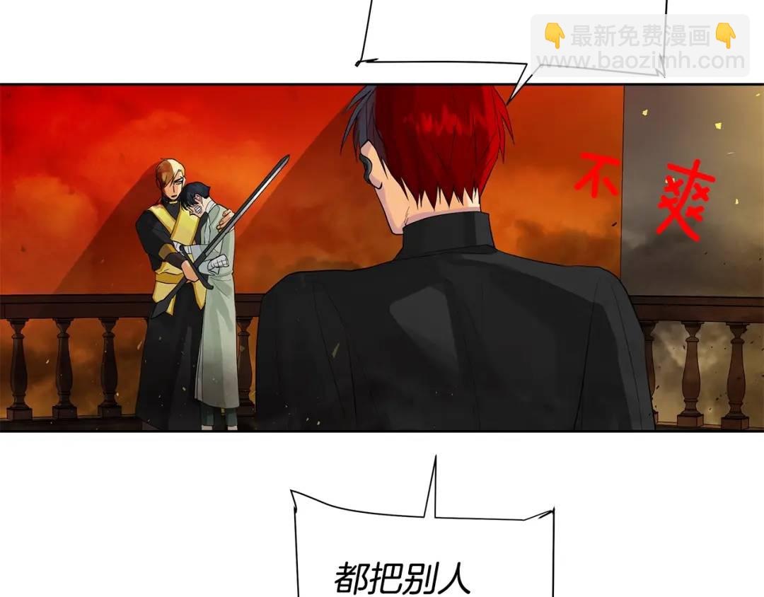 第45话 执念(1/4)-第84话