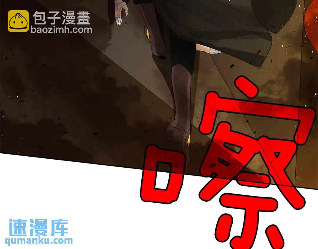 第45话 执念(1/4)-第84话