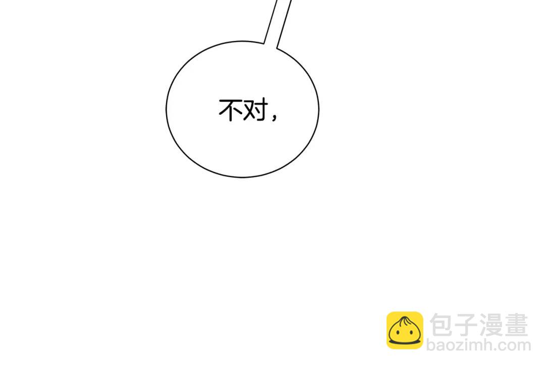 第45话 执念(1/4)-第84话