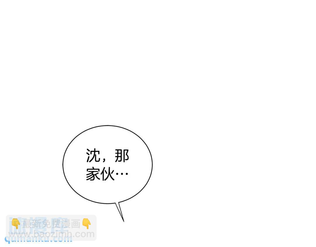 第45话 执念(1/4)-第84话