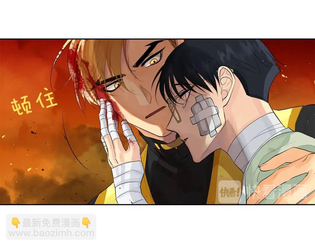 第45话 执念(1/4)-第84话