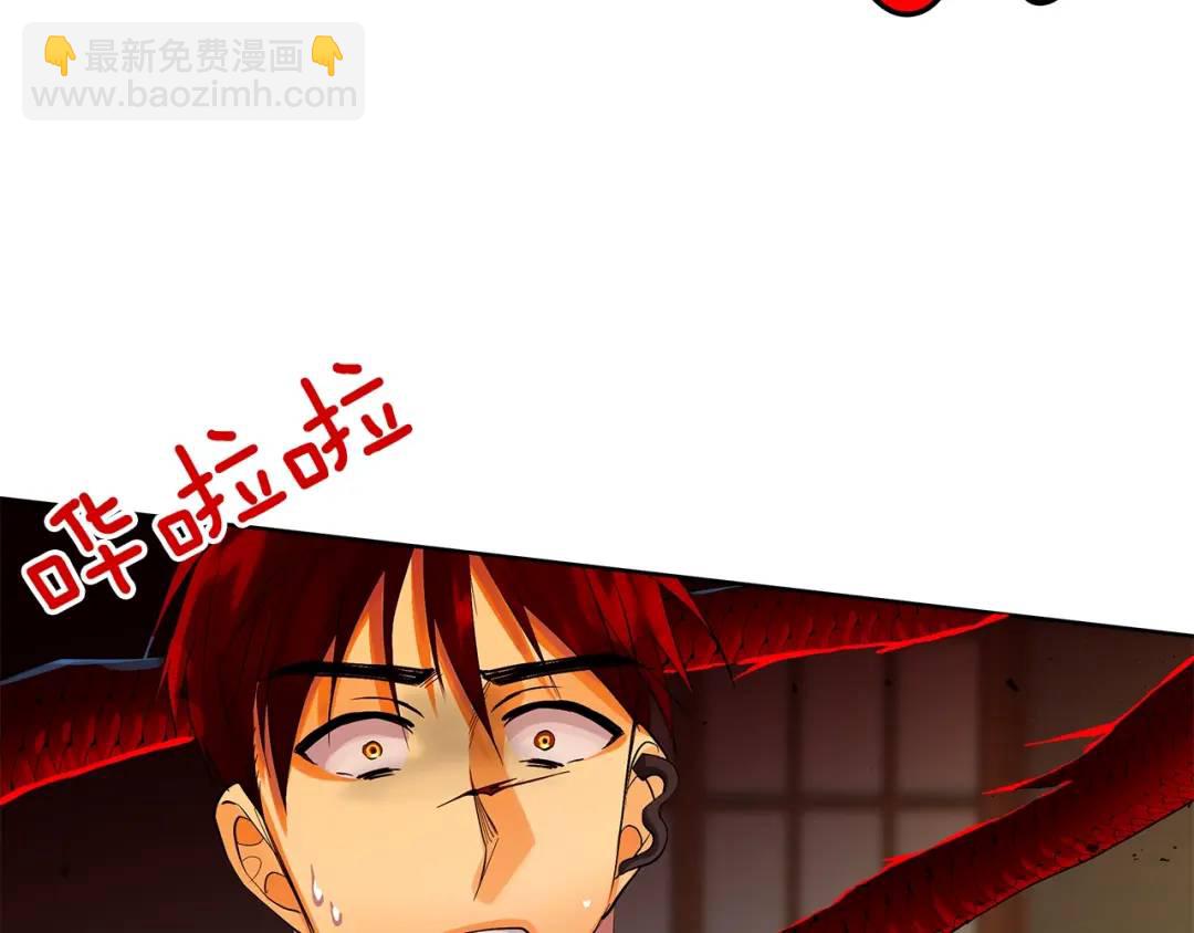 第45话 执念(1/4)-第84话