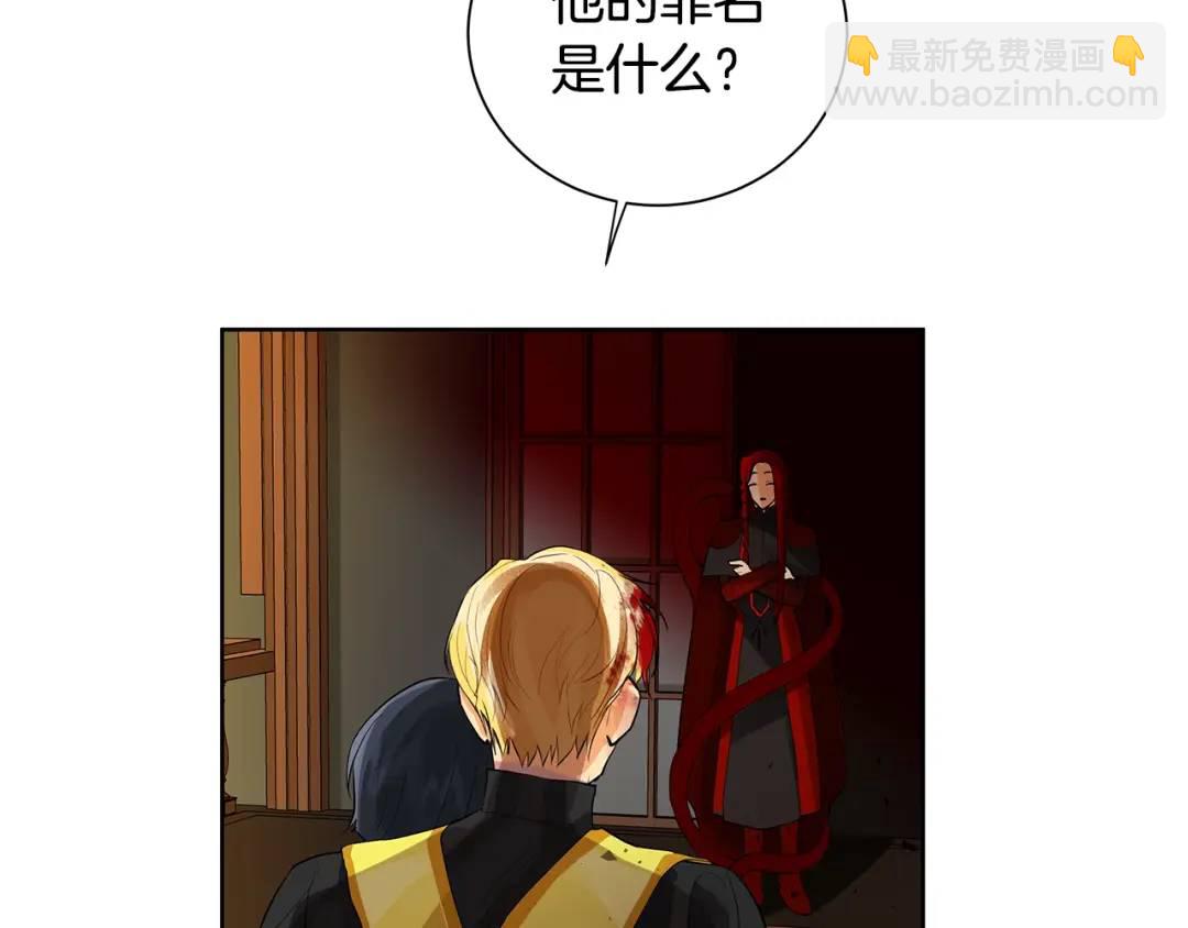 第45话 执念(1/4)-第84话