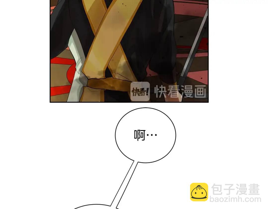 第45话 执念(1/4)-第84话