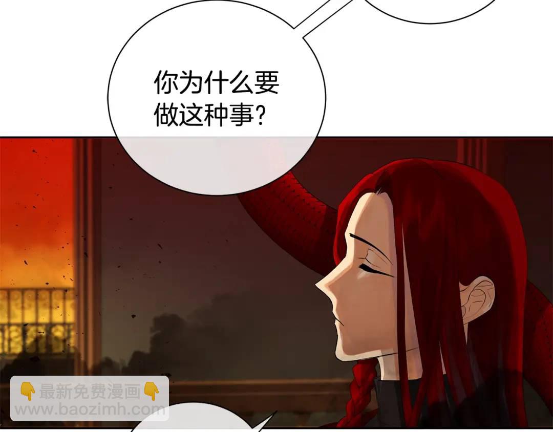 第45话 执念(1/4)-第84话