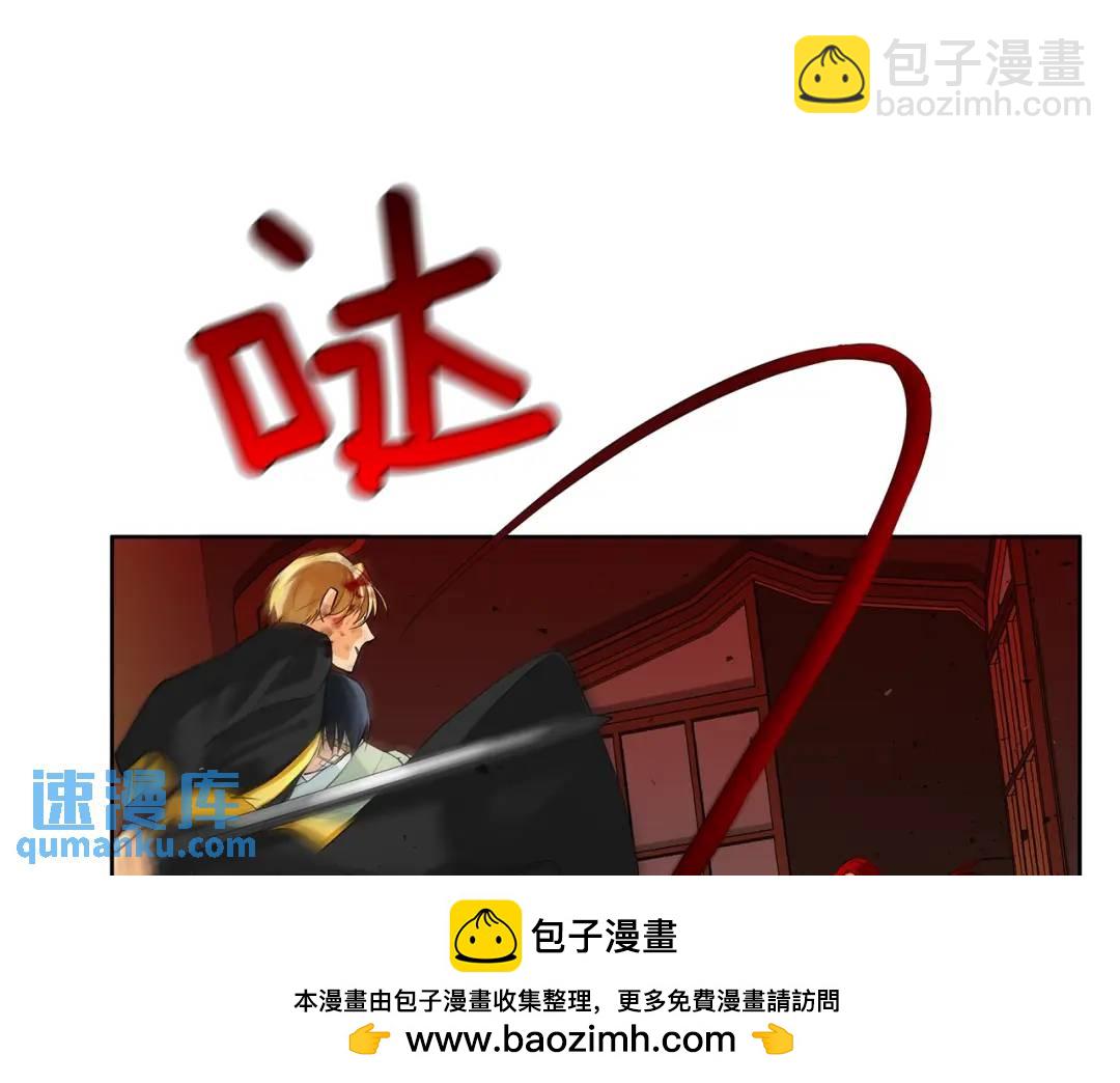 第45话 执念(1/4)-第84话