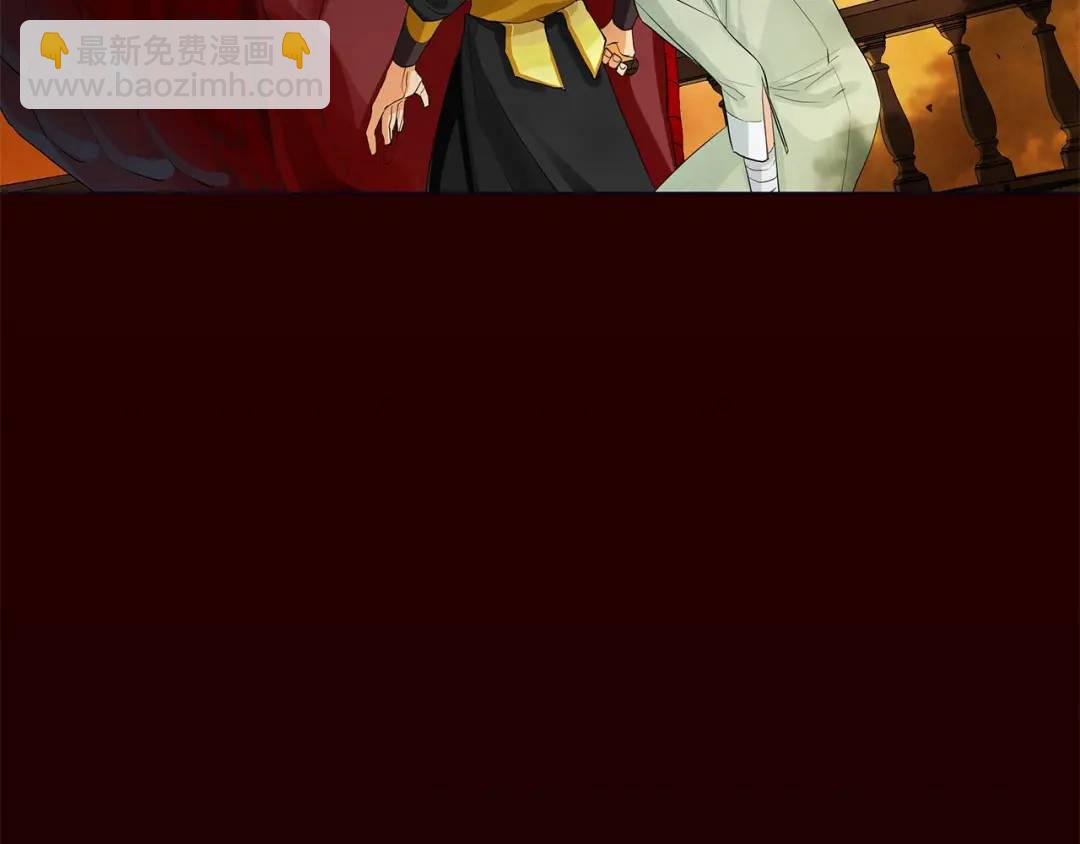 第47话 崩塌(1/4)-第86话