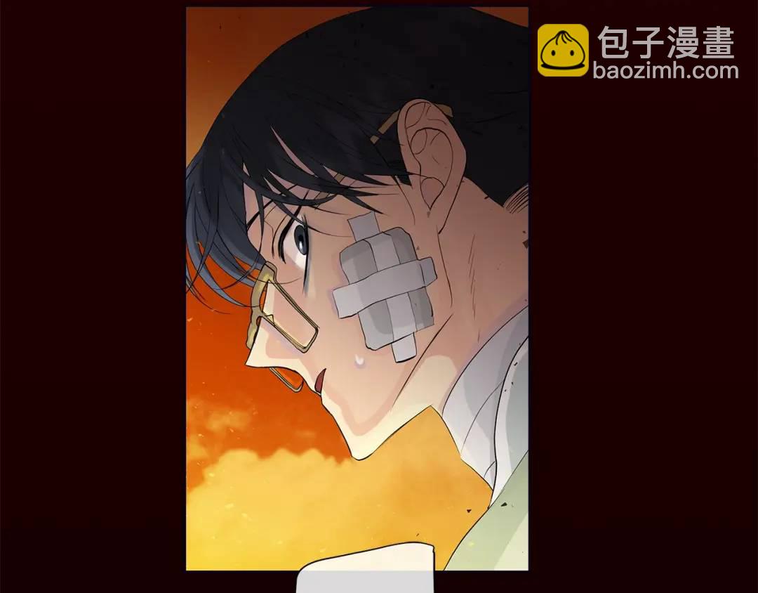 第47话 崩塌(1/4)-第86话