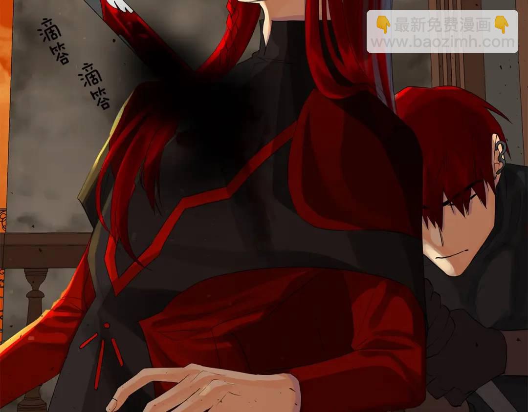 第47话 崩塌(1/4)-第86话