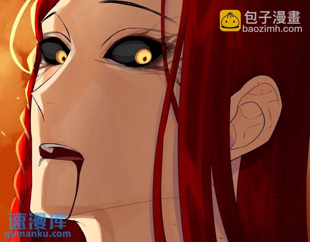 第47话 崩塌(1/4)-第86话