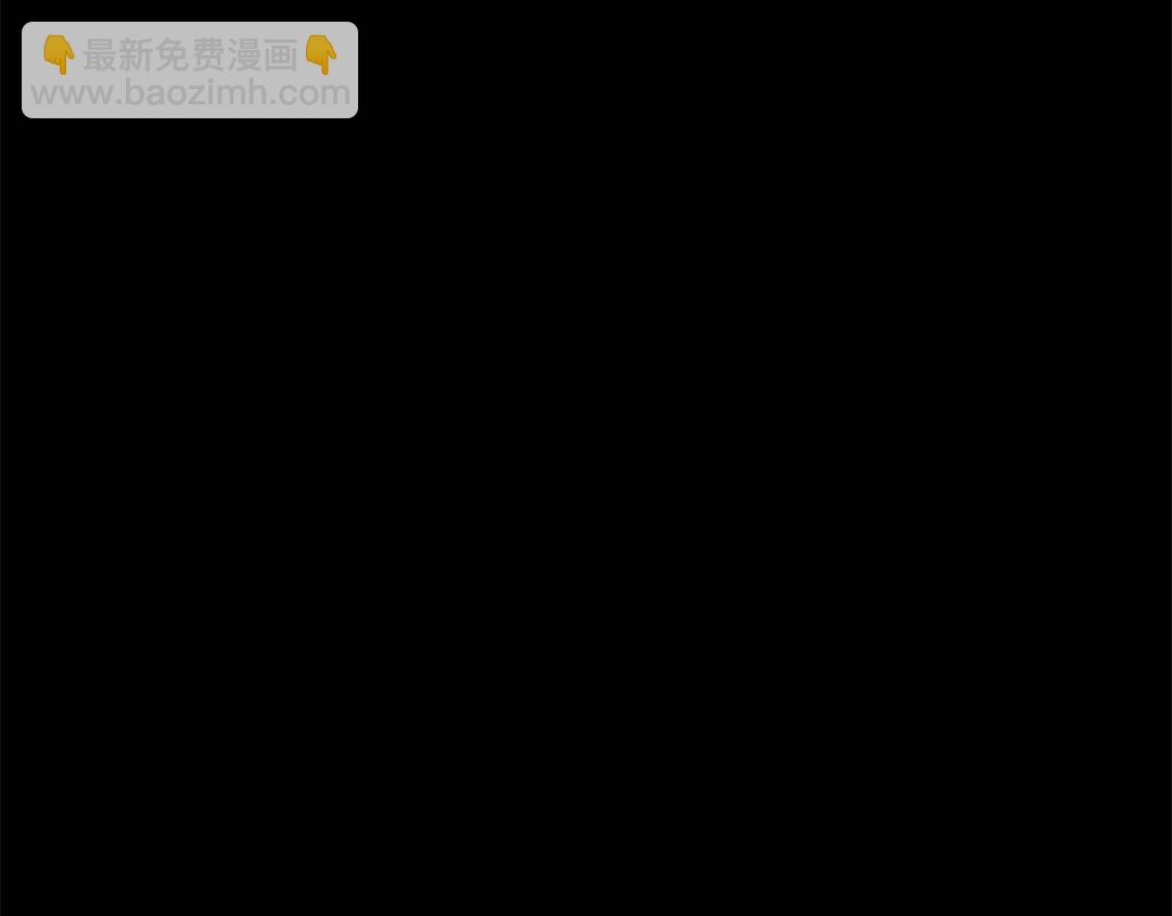 第47话 崩塌(1/4)-第86话