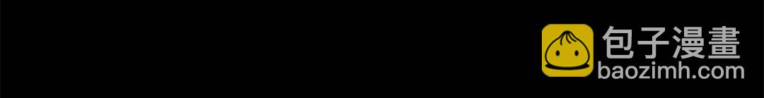 第47话 崩塌(1/4)-第86话