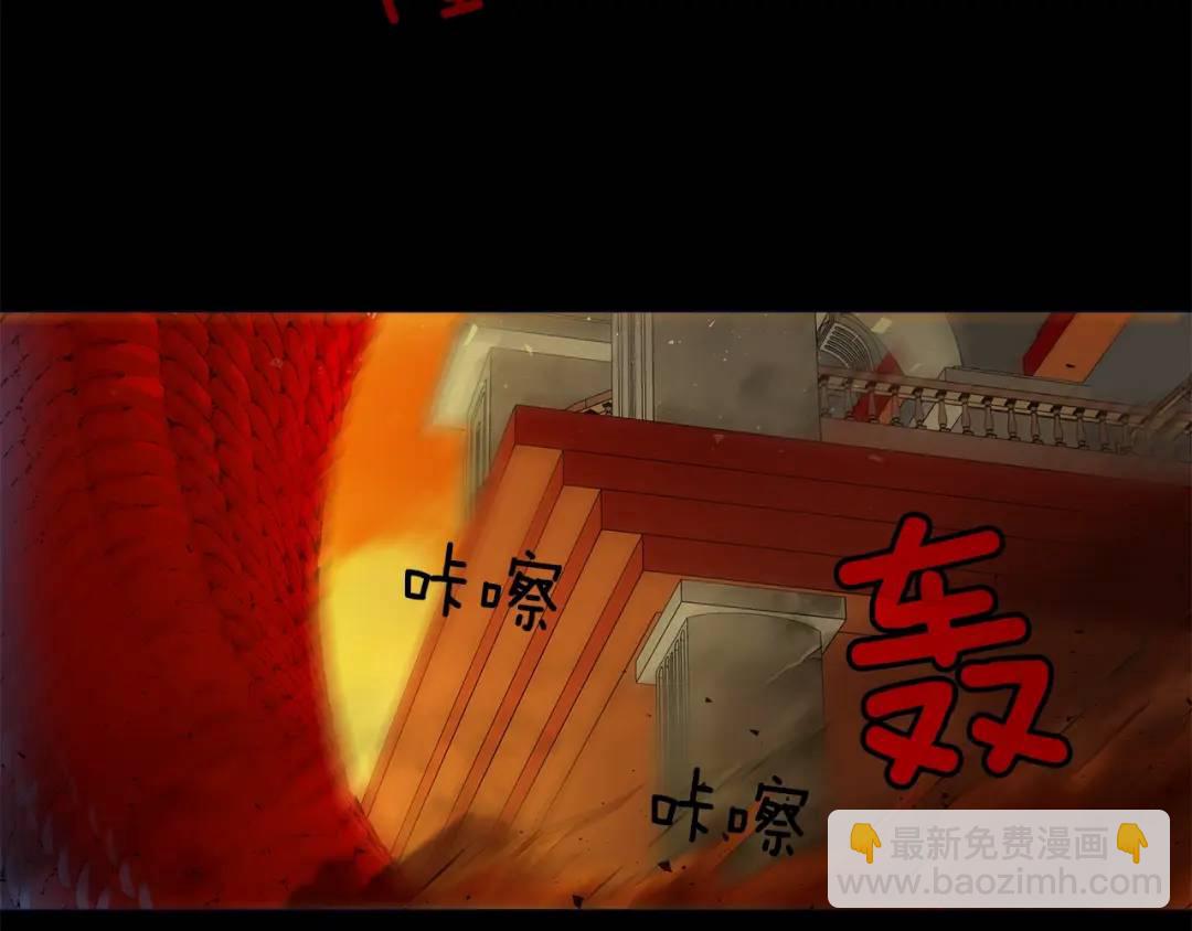 第47话 崩塌(1/4)-第86话