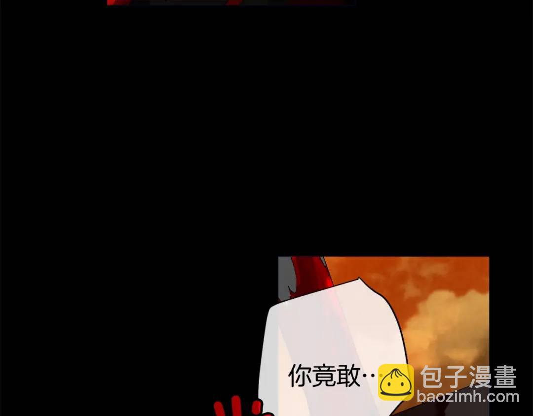 第47话 崩塌(1/4)-第86话